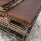 Н450