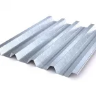 Профнастил Н57