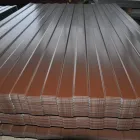 Профнастил С8