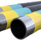 Трубы в 3х слойной ВУС и ЦПП изоляции