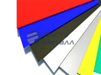 Лист окрашенный 0.4 мм RAL 1015 слонова кость Лист окрашенный 0.4 мм RAL 1015 слонова кость