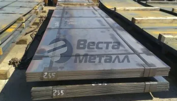 Лист горячекатаный 2 мм 1250x2500 Лист горячекатаный 2 мм 1250x2500
