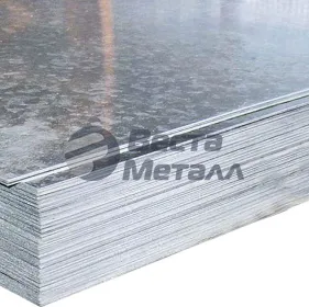 Лист оцинкованный 0.5 мм 1250x2500 Лист оцинкованный 0.5 мм 1250x2500