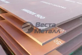 Стальной лист 30 мм Hardox 500 Стальной лист 30 мм Hardox 500
