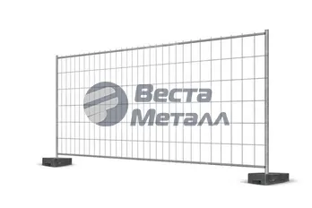Строительное краткосрочное ограждение 2000х3500