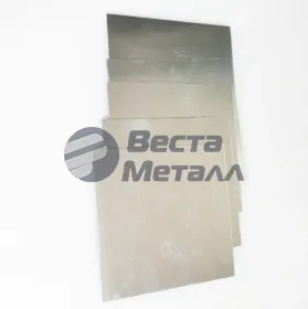 Пластина квадратная 150х150х5 мм ст3