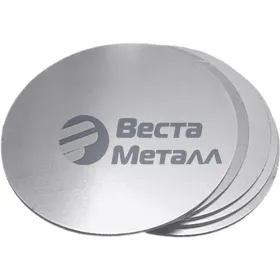 Пластина круглая 300х28 мм 09Г2С