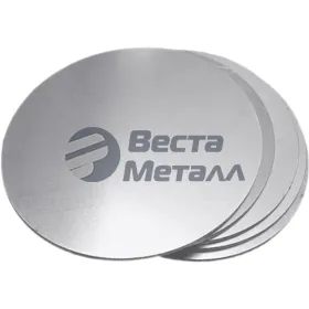 Пластина круглая 250х35 мм ст45