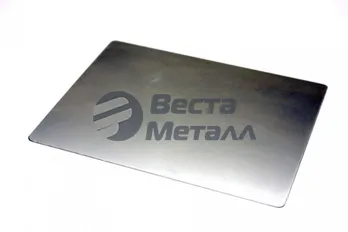Пластина прямоугольная 200х450х9 мм ст1-3 Пластина прямоугольная 200х450х9 мм ст1-3