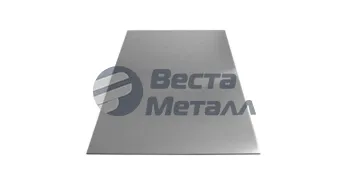 Лист дюралевый 8х1200х3000 Д16АТ Лист дюралевый 8х1200х3000 Д16АТ