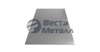 Лист дюралевый 8х1200х3000 Д16Б Лист дюралевый 8х1200х3000 Д16Б