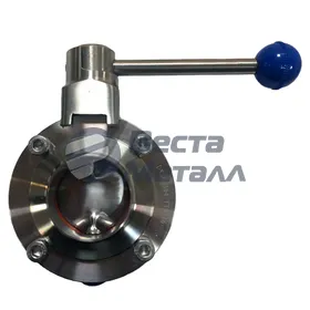 Затвор с диском из нержавеющей стали (EPDM) SEAGULL с рукояткой 80