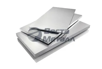 Плита алюминиевая 50x1200х3000 Амц
