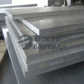 Плита криогенная 48 мм 0Н9