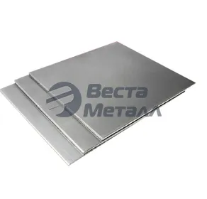 Пластина оцинкованная квадратная 200х200х35 мм ст3
