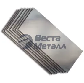 Пластина оцинкованная прямоугольная 100х350х20 мм 08пс