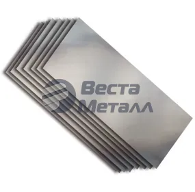 Пластина оцинкованная прямоугольная 150х450х45 мм 08пс