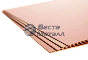 Медный лист 1.2x600x1500 мягкий