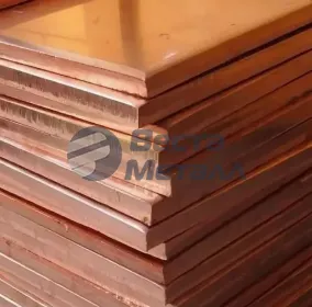 Медная плита M2 14х600х1500 Медная плита M2 14х600х1500