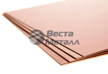 Медный лист 1.6 мм М1ф холоднокатаный Медный лист 1.6 мм М1ф холоднокатаный