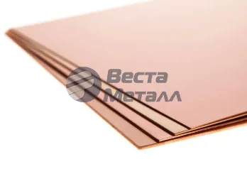 Медный лист 16 мм М1ф холоднокатаный Медный лист 16 мм М1ф холоднокатаный