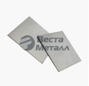 Вольфрамовая пластина 10 мм В ТУ 14-22-150-2001