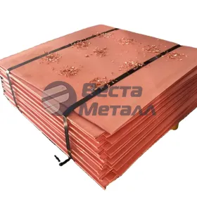 Медь катодная М2к Медь катодная М2к