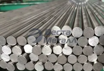 Круг из быстрорежущей стали Р18 (DIN 1.3355) 200 мм