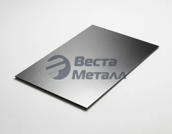 Лист BISPLATE®400 70мм 2200х6000-12000мм Bisalloy Spec Лист BISPLATE®400 70мм 2200х6000-12000мм Bisalloy Spec