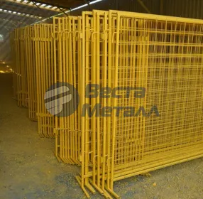 Строительное ограждение ИСО-2 1600х3000