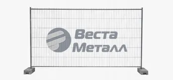 Строительное ограждение ОБ-12 2000х1900