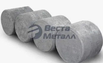 Углеродистая поковка 43 мм круглая Ст2пс