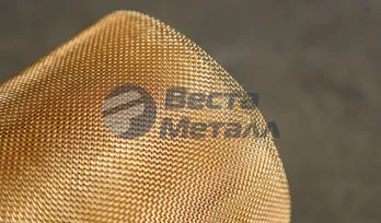 Сетка бронзовая 0.729Х0.793х4000 мм