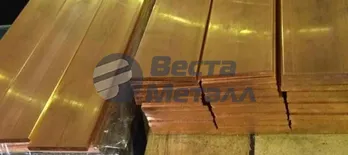 Шина бронзовая 10х500х2000 БрАЖ9-4