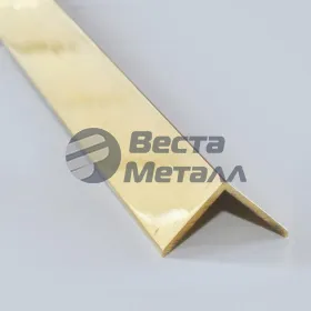 Уголок латунный полированный ЛС59 30х30 мм