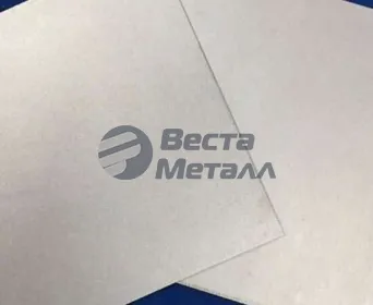 Магниевая пластина МА2 250х325х3