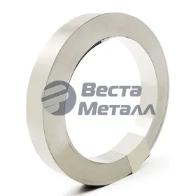 Лента медно-никелевая 9 мм Лента медно-никелевая 9 мм
