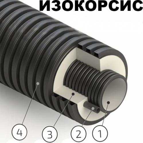 Трубы ГВС Изокорсис Трубы ГВС Изокорсис