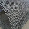 Сетка жаростойкая 1.6x4 Х20Н80