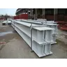 Балка двутавровая колонная 30К3