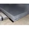 Лист конструкционный 5 мм 1400x6000 Ст08ю